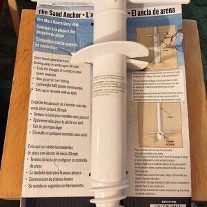 Beach Umbrella Sand Anchor Screw-In Holder*